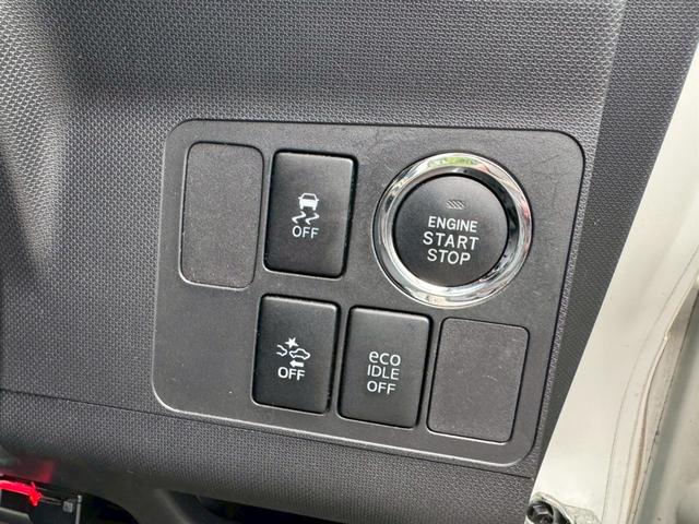 ムーヴ カスタム　Ｘ　ＶＳスマートセレクションＳＡ　ＥＴＣ　ナビ　ＴＶ　前後ドラレコ　スマートキー　運転支援機能　純正アルミホイール　取説・保証書・記録簿・スペアキー　修復歴なし（36枚目）