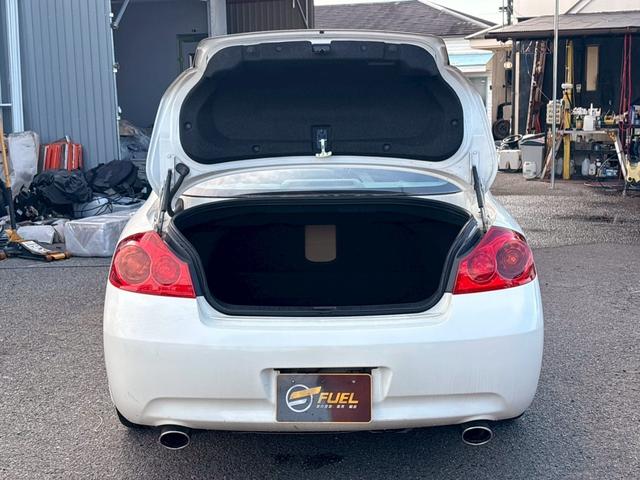 スカイライン ２５０ＧＴ　ＥＴＣ　ナビ　フルセグＴＶ　バックカメラ　サイドカメラ　スマートキー　パワーシート　純正アルミホイール　記録簿付（12枚目）