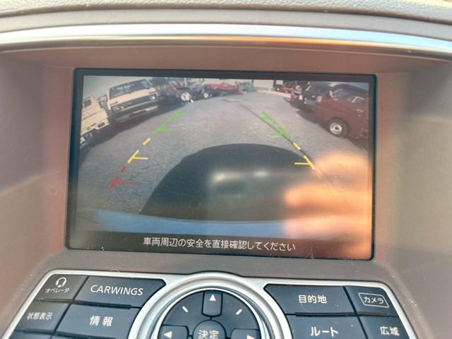 スカイライン ２５０ＧＴ　ＥＴＣ　ナビ　フルセグＴＶ　バックカメラ　サイドカメラ　スマートキー　パワーシート　純正アルミホイール　記録簿付（39枚目）