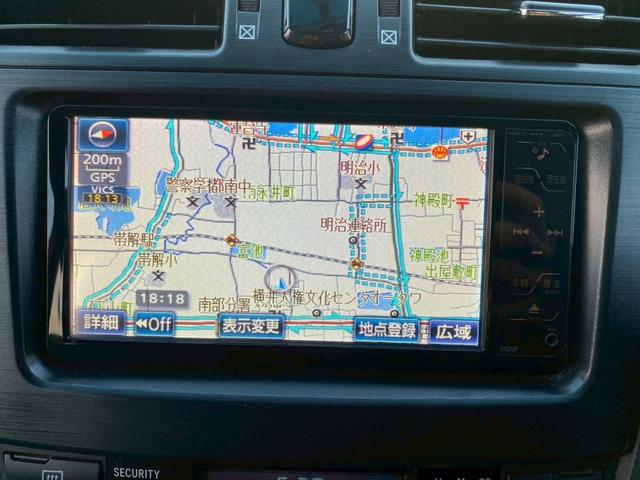 マークＸジオ ２４０Ｆ　ウェルキャブ助手席リフトアップＢ　ＥＴＣ　ナビ　フルセグＴＶ　バックカメラ　Ｂｌｕｅｔｏｏｔｈ対応　スマートキー　助手席リフトアップシート　車いすリアクレーン　純正アルミホイール　記録簿付（36枚目）