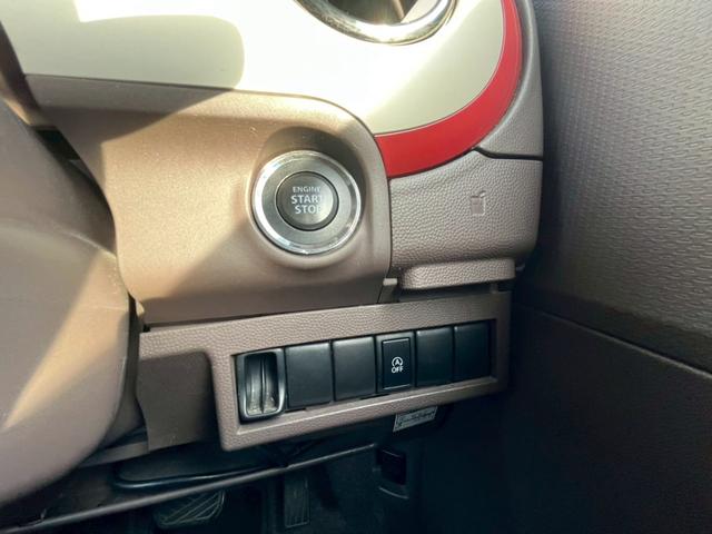 アルトラパン G アルトラパンショコラG ワンオーナー ETC スマートキー アイドリングストップ 取説・保証書 修復歴なし(36枚目)