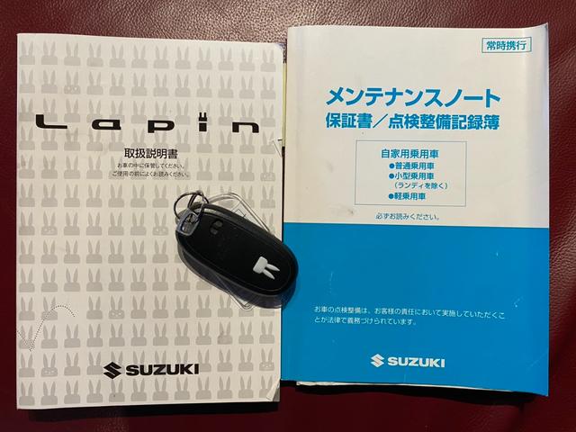 アルトラパン G アルトラパンショコラG ワンオーナー ETC スマートキー アイドリングストップ 取説・保証書 修復歴なし(49枚目)
