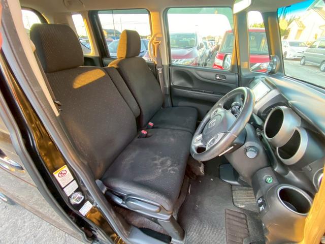 N-BOX G ターボSSパッケージ ワンオーナー ETC ナビ フルセグTV バックカメラ Bluetooth対応 スマートキー×2 両側電動パワースライドドア CBTA 純正14アルミホイール 取説・保証書・記録簿(17枚目)