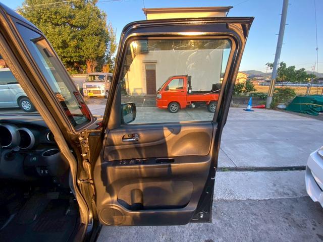 N-BOX G ターボSSパッケージ ワンオーナー ETC ナビ フルセグTV バックカメラ Bluetooth対応 スマートキー×2 両側電動パワースライドドア CBTA 純正14アルミホイール 取説・保証書・記録簿(18枚目)