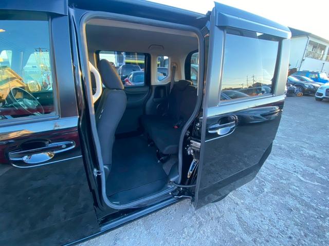 N-BOX G ターボSSパッケージ ワンオーナー ETC ナビ フルセグTV バックカメラ Bluetooth対応 スマートキー×2 両側電動パワースライドドア CBTA 純正14アルミホイール 取説・保証書・記録簿(21枚目)