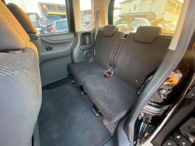 N-BOX G ターボSSパッケージ ワンオーナー ETC ナビ フルセグTV バックカメラ Bluetooth対応 スマートキー×2 両側電動パワースライドドア CBTA 純正14アルミホイール 取説・保証書・記録簿(22枚目)