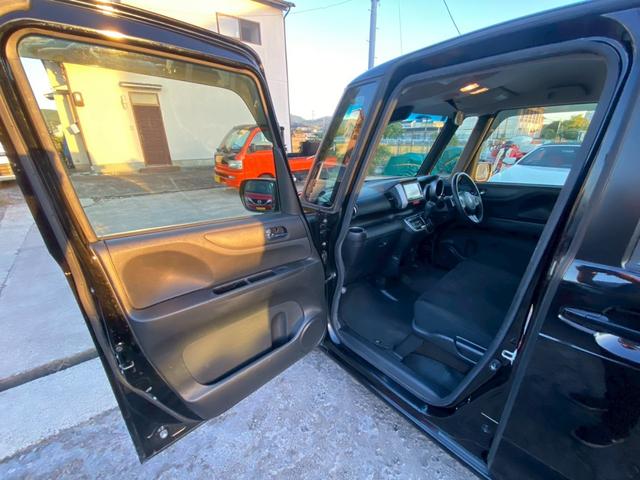 N-BOX G ターボSSパッケージ ワンオーナー ETC ナビ フルセグTV バックカメラ Bluetooth対応 スマートキー×2 両側電動パワースライドドア CBTA 純正14アルミホイール 取説・保証書・記録簿(23枚目)