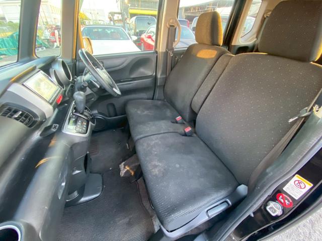 N-BOX G ターボSSパッケージ ワンオーナー ETC ナビ フルセグTV バックカメラ Bluetooth対応 スマートキー×2 両側電動パワースライドドア CBTA 純正14アルミホイール 取説・保証書・記録簿(24枚目)