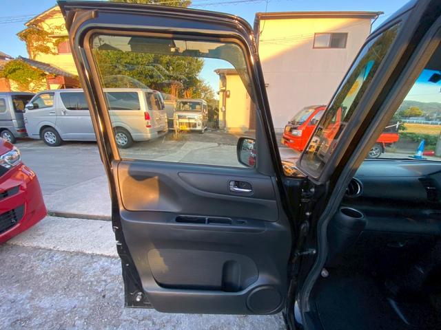 N-BOX G ターボSSパッケージ ワンオーナー ETC ナビ フルセグTV バックカメラ Bluetooth対応 スマートキー×2 両側電動パワースライドドア CBTA 純正14アルミホイール 取説・保証書・記録簿(25枚目)