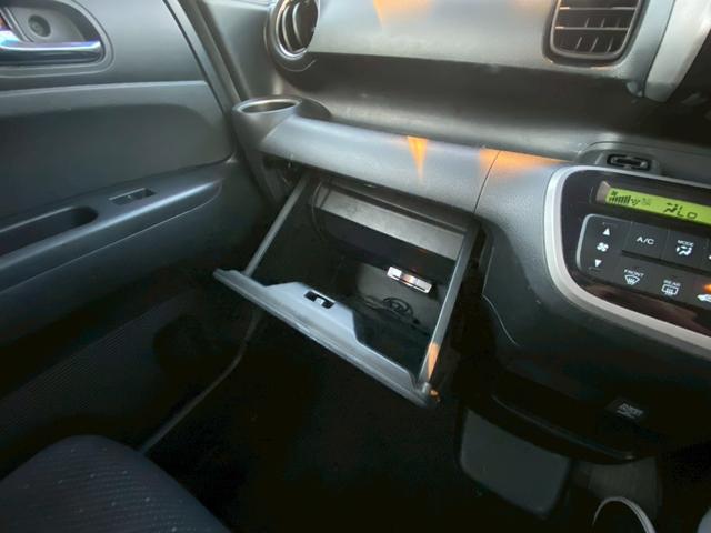 N-BOX G ターボSSパッケージ ワンオーナー ETC ナビ フルセグTV バックカメラ Bluetooth対応 スマートキー×2 両側電動パワースライドドア CBTA 純正14アルミホイール 取説・保証書・記録簿(39枚目)