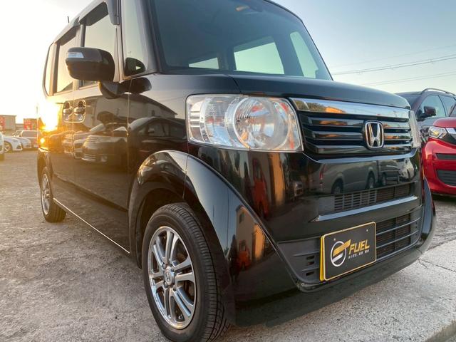 N-BOX G ターボSSパッケージ ワンオーナー ETC ナビ フルセグTV バックカメラ Bluetooth対応 スマートキー×2 両側電動パワースライドドア CBTA 純正14アルミホイール 取説・保証書・記録簿(47枚目)