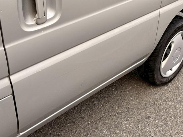 エブリイ ジョインターボDX-II エアコン パワステ キーレス 両側スライドドア(51枚目)