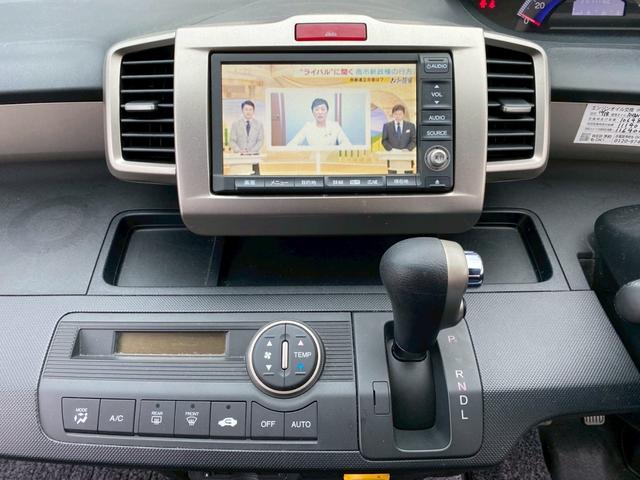 フリードスパイク G ジャストセレクション ETC ナビ TV バックカメラ 社外アルミホイール 両側スライドドア(27枚目)
