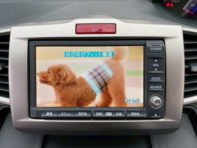 フリードスパイク G ジャストセレクション ETC ナビ TV バックカメラ 社外アルミホイール 両側スライドドア(29枚目)