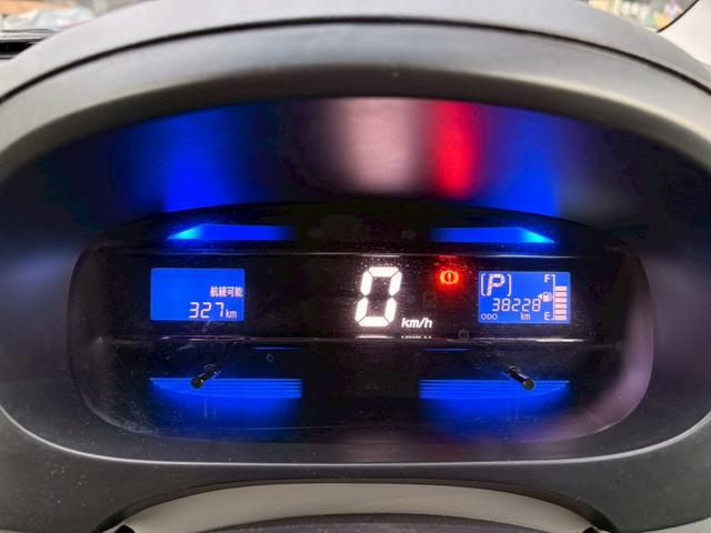 ミライース Ｘ　リミテッドＳＡ　実走行３８２００キロ　２０１６年式／後期　ＥＴＣ　前後ドラレコ　キーレス　純正アルミホイール　エアコン　パワステ　スペアキー有り　ＤＵＮＬＯＰオールシーズンタイヤ着用／４本２０２２年４０週製造・深溝残り　取説・保証書・記録簿　修復歴なし（31枚目）