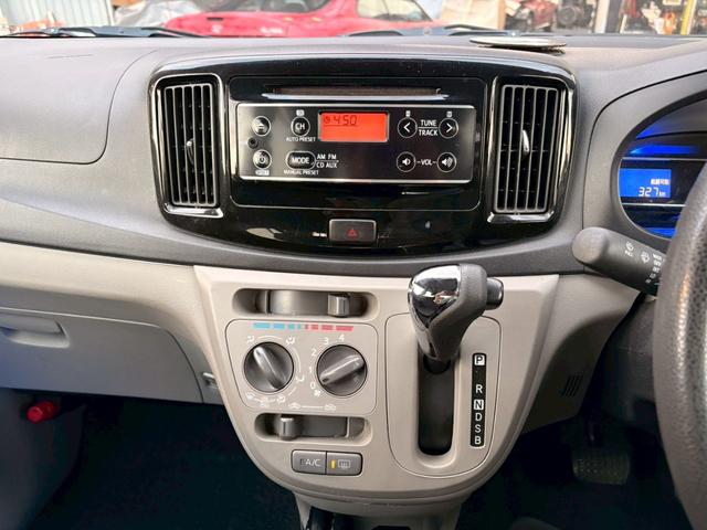 ミライース Ｘ　リミテッドＳＡ　実走行３８２００キロ　２０１６年式／後期　ＥＴＣ　前後ドラレコ　キーレス　純正アルミホイール　エアコン　パワステ　スペアキー有り　ＤＵＮＬＯＰオールシーズンタイヤ着用／４本２０２２年４０週製造・深溝残り　取説・保証書・記録簿　修復歴なし（32枚目）