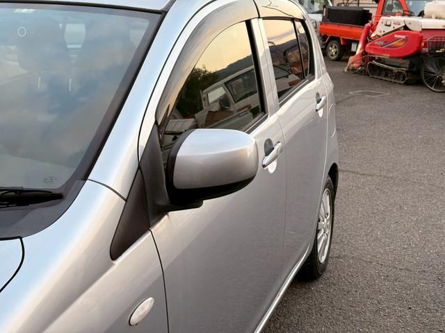 ミライース Ｘ　リミテッドＳＡ　実走行３８２００キロ　２０１６年式／後期　ＥＴＣ　前後ドラレコ　キーレス　純正アルミホイール　エアコン　パワステ　スペアキー有り　ＤＵＮＬＯＰオールシーズンタイヤ着用／４本２０２２年４０週製造・深溝残り　取説・保証書・記録簿　修復歴なし（43枚目）