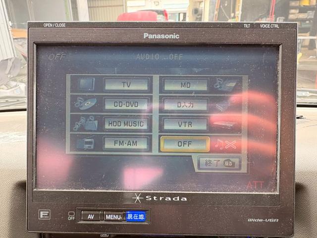 エブリイ ジョインターボ ハイルーフ インタークーラーターボ ハイルーフ 4速AT エアコン パワステ ナビ TV バックカメラ リビルトエンジン載替済 オートマミッションOH済 法定車検整備付 バッテリー新品 AC PS 両側スライドドア 定員2名 修復歴なし(32枚目)