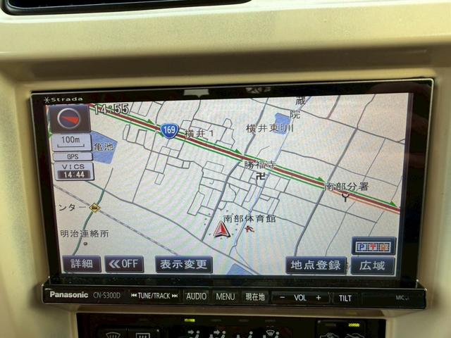 ランドクルーザープラド TZ 全塗装 ETC ナビ フルセグTV Bluetooth対応 キーレス 社外アルミホイール ルーフラック タイミングベルト交換済(41枚目)