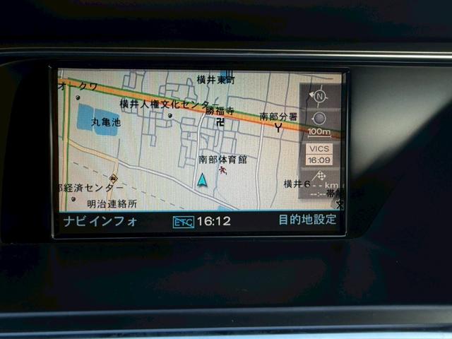 Ａ５ ２．０ＴＦＳＩクワトロ　ＥＴＣ　ナビ　フルセグＴＶ　バックカメラ　スマートキー　純正アルミホイール（30枚目）