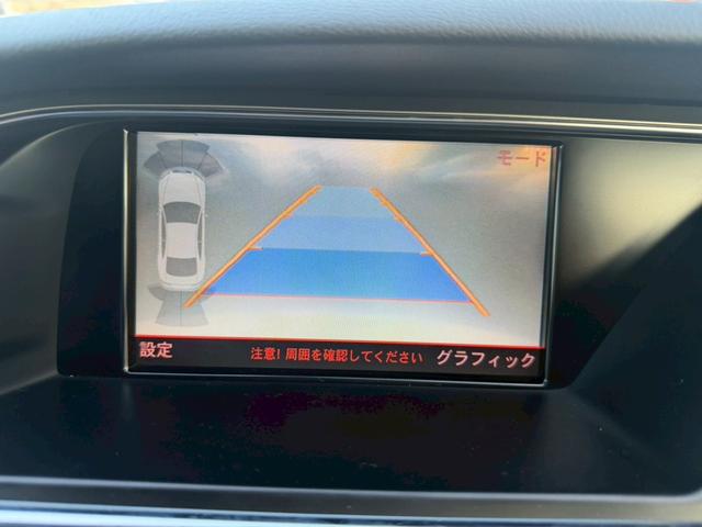 Ａ５ ２．０ＴＦＳＩクワトロ　ＥＴＣ　ナビ　フルセグＴＶ　バックカメラ　スマートキー　純正アルミホイール（33枚目）