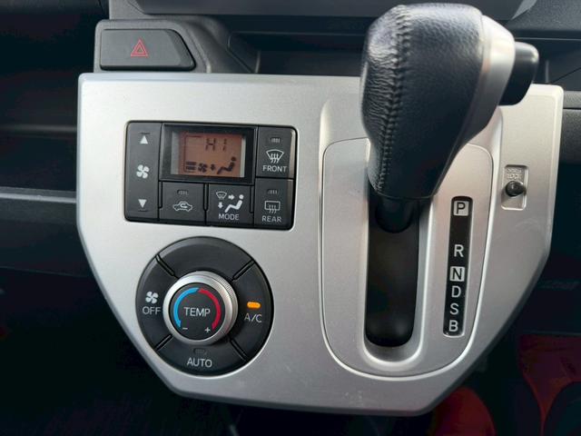 ウェイク Ｇ　ターボ　両側電動スライドドア　ＥＴＣ　ワンオーナー（34枚目）