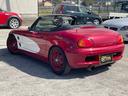 SUZUKI CAPPUCCINO