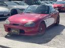 SUZUKI CAPPUCCINO