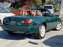 EUNOS EUNOS ROADSTER