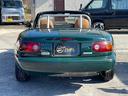 EUNOS EUNOS ROADSTER