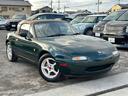 EUNOS EUNOS ROADSTER