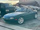 EUNOS EUNOS ROADSTER