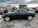 EUNOS EUNOS ROADSTER