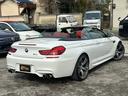 BMW M6