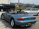 BMW Z3 ROADSTER