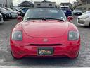 FIAT BARCHETTA