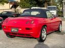 FIAT BARCHETTA
