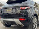 LAND ROVER RANGE ROVER EVOQUE COUPE