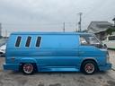 NISSAN HOMY VAN