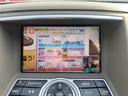 ２５０ＧＴ　ＥＴＣ　ナビ　フルセグＴＶ　バックカメラ　サイドカメラ　スマートキー　パワーシート　純正アルミホイール　記録簿付（38枚目）