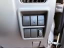 ジョインターボDX-II エアコン パワステ キーレス 両側スライドドア(35枚目)