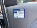 ジョインターボDX-II エアコン パワステ キーレス 両側スライドドア(53枚目)