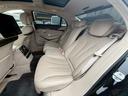 MERCEDES BENZ S-CLASS