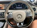 MERCEDES BENZ S-CLASS