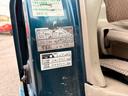 ジョインターボ ハイルーフ インタークーラーターボ ハイルーフ 4速AT エアコン パワステ ナビ TV バックカメラ リビルトエンジン載替済 オートマミッションOH済 法定車検整備付 バッテリー新品 AC PS 両側スライドドア 定員2名 修復歴なし(38枚目)