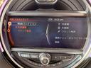 クーパー　ＥＴＣ　ナビ　バックカメラ　ドラレコ　Ｂｌｕｅｔｏｏｔｈ対応　スマートキー　純正アルミホイール　記録簿付（37枚目）