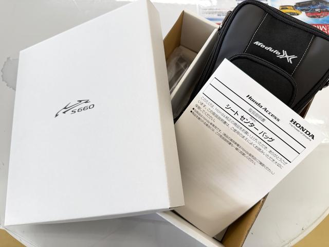 Ｓ６６０ モデューロＸ　バージョンＺ　オープンカー　ＥＴＣ　バックカメラ　ナビ　オートクルーズコントロール　衝突被害軽減システム　オートライト　ＬＥＤヘッドランプ　ＭＴ　スマートキー　シートヒーター　アルミホイール　盗難防止システム（56枚目）