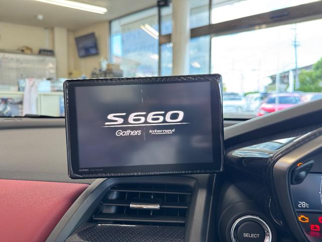 Ｓ６６０ モデューロＸ　バージョンＺ　オープンカー　ＥＴＣ　バックカメラ　ナビ　オートクルーズコントロール　衝突被害軽減システム　オートライト　ＬＥＤヘッドランプ　ＭＴ　スマートキー　シートヒーター　アルミホイール　盗難防止システム（57枚目）
