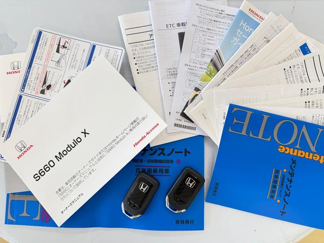 Ｓ６６０ モデューロＸ　バージョンＺ　オープンカー　ＥＴＣ　バックカメラ　ナビ　オートクルーズコントロール　衝突被害軽減システム　オートライト　ＬＥＤヘッドランプ　ＭＴ　スマートキー　シートヒーター　アルミホイール　盗難防止システム（70枚目）