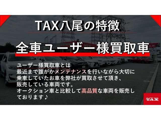 ハイエースバン スーパーＧＬ　ダークプライム　２．７　スーパーＧＬ　ダークプライム　ワイド　ミドルルーフ　ロングボディ　４ＷＤ　・両側電動スライドドア・社外ナビ・フルセグＴＶ・ＥＴＣ・ＡＣ１００Ｖ・ハーフレザーシート・サイドカメラ・ワンオーナー（2枚目）